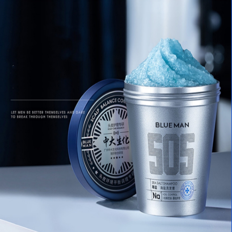 尊蓝海盐洗头膏男士250g 控油蓬松头皮磨砂膏头发去屑止痒除螨洗发水