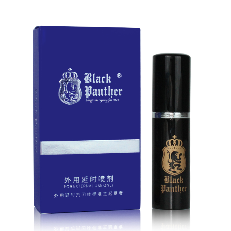 黑豹/BLACKPANTHER    外用延时喷剂（2代）