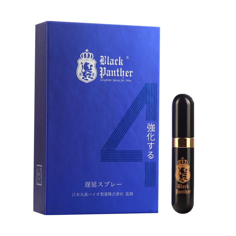 黑豹/BLACKPANTHER   外用延时喷剂（4代）