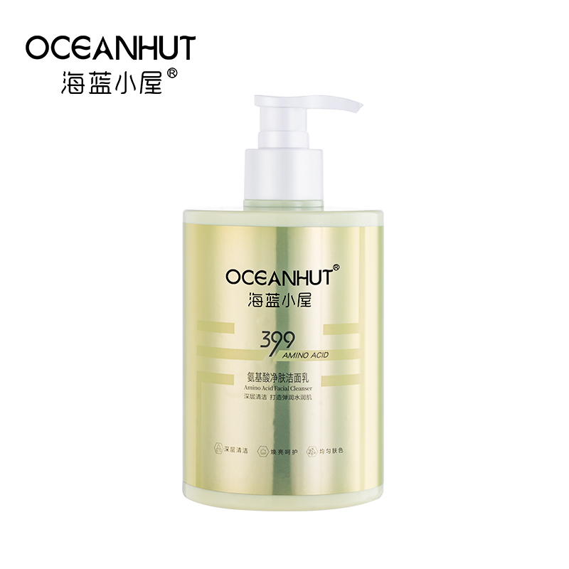 【2瓶装】OCEANHUT海蓝小屋氨基酸净肤洁面乳500ml