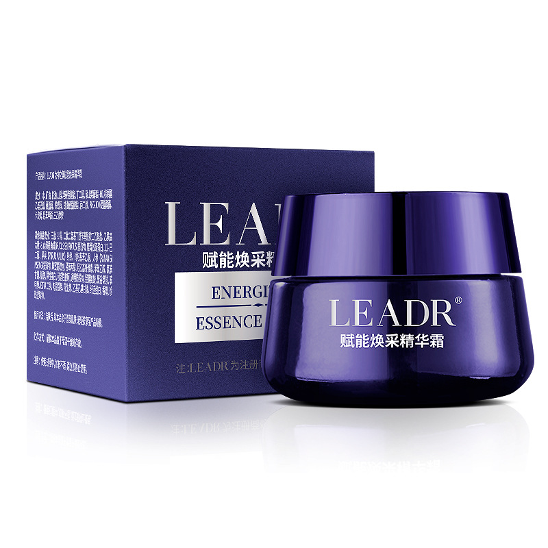 【2瓶】LEADR赋能焕采精华霜补水霜保湿霜修护面霜55g