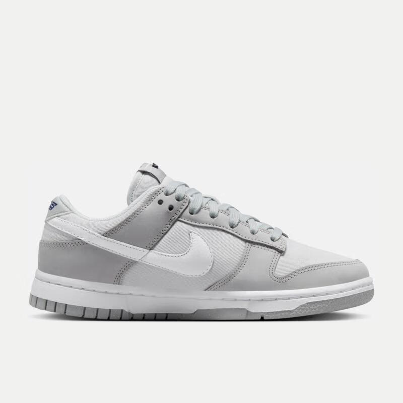 Nike Dunk SB Low TRD 舒适休闲 低帮 板鞋 男女同款 灰白