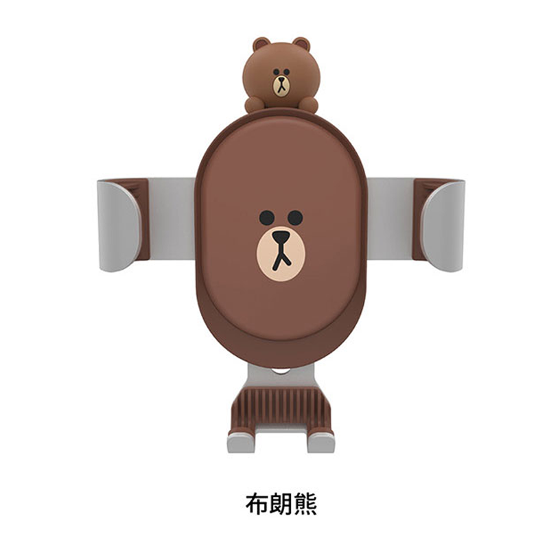 LINE FRIENDS 卡通公仔车载重力支架 