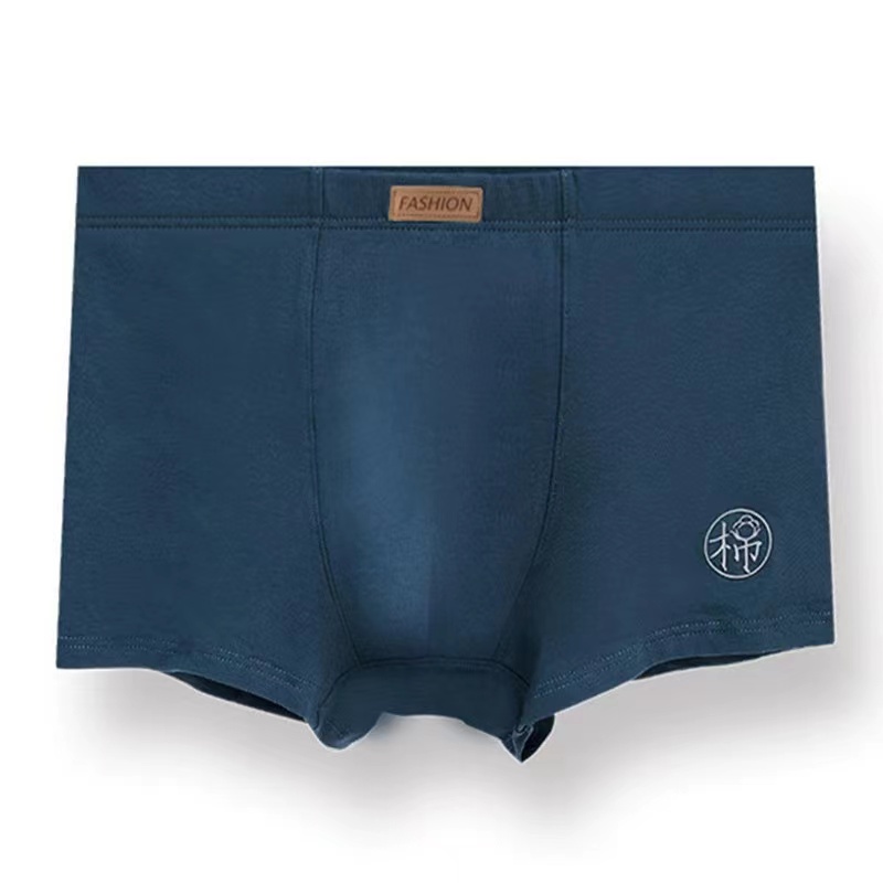 【秋鹭】3101款男士纯棉亲肤平角内裤（1盒3条）