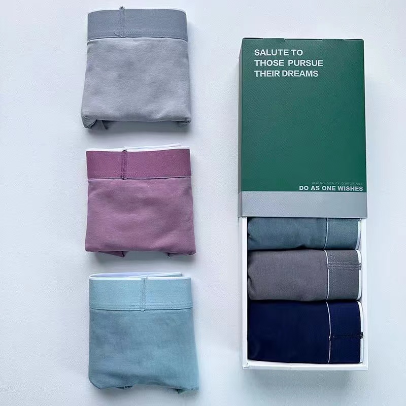 【秋鹭】款号2310纯棉高档亲肤男士盒装内裤3条随机