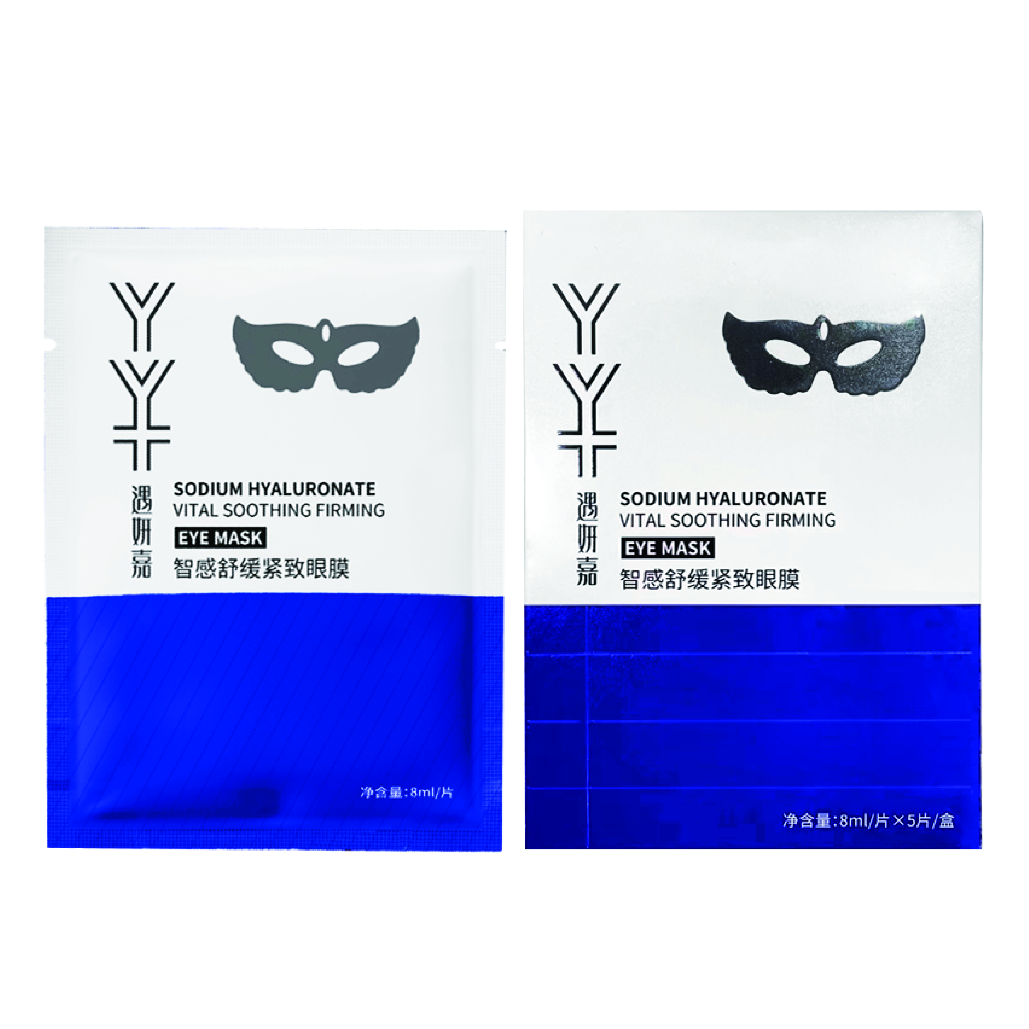 遇妍嘉智感舒缓紧致眼膜