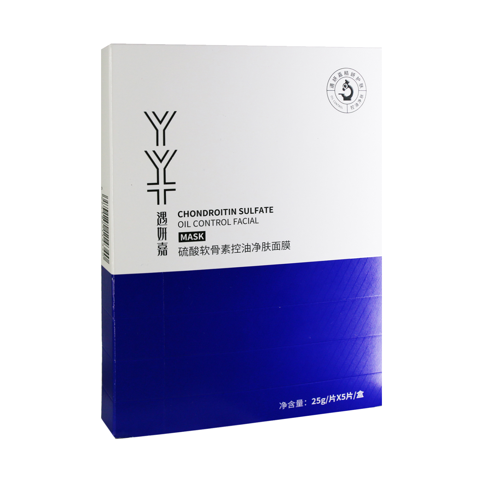 遇妍嘉硫酸软骨素控油净肤面膜
