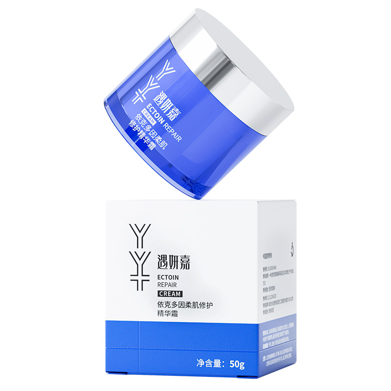 遇妍嘉依克多因柔肌修护精华霜50g/瓶