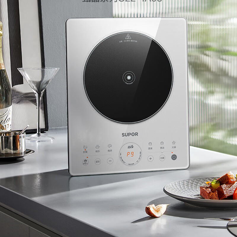 苏泊尔（SUPOR）电磁炉电磁灶2200W大功率大面板一键匀猛火9档火力调节特设火锅计时家用电磁炉套装带锅C22-IA05