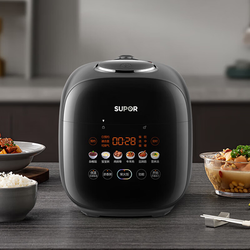 苏泊尔（SUPOR）电压力锅家用小型2.3L精巧容量炫酷大屏控制双球釜内胆开盖收汁智能预约高压锅压力锅SY-23FC39Q