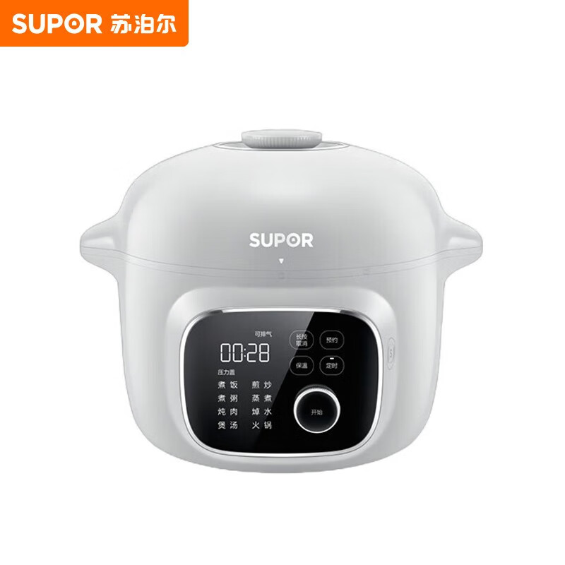苏泊尔（SUPOR）电压力锅带蒸笼电饭锅煮饭炖肉煲汤家用多功能压力锅火锅电饭煲料理锅 SY-40YC96