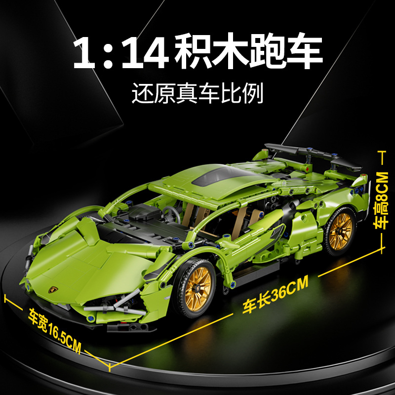 星涯优品1:14 小绿牛（静态版）积木车67124