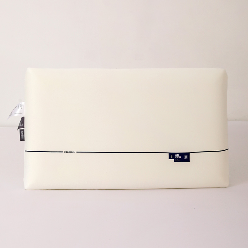 简约时尚睡眠记忆枕42*70*10cm