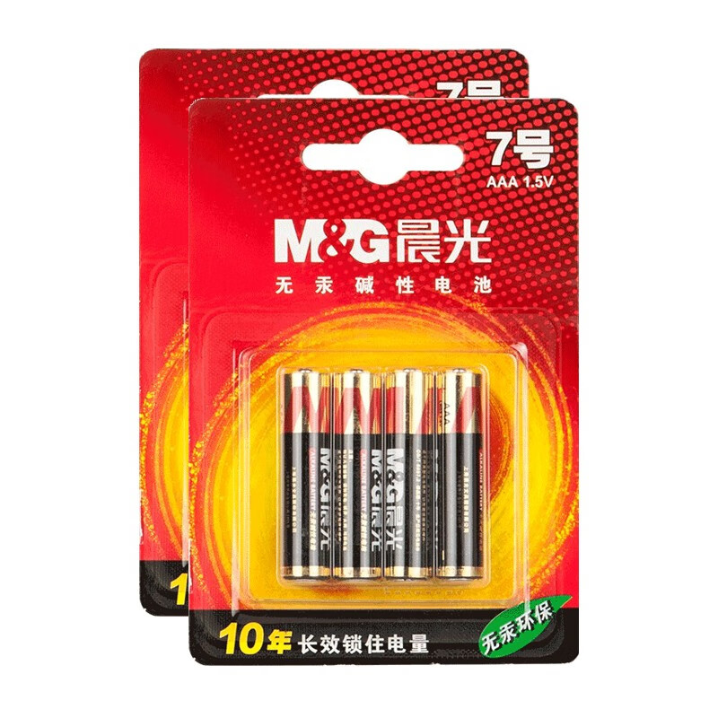 晨光碱性电池 7号(4粒吸卡)ARC92557
