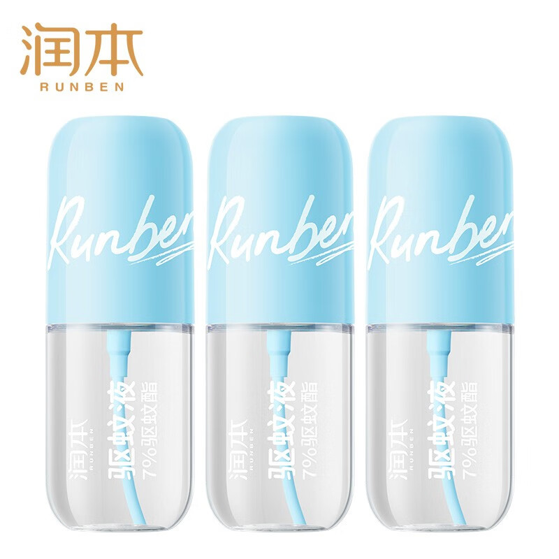 润本7%驱蚊酯驱蚊液(无酒精无香型）65ml*3