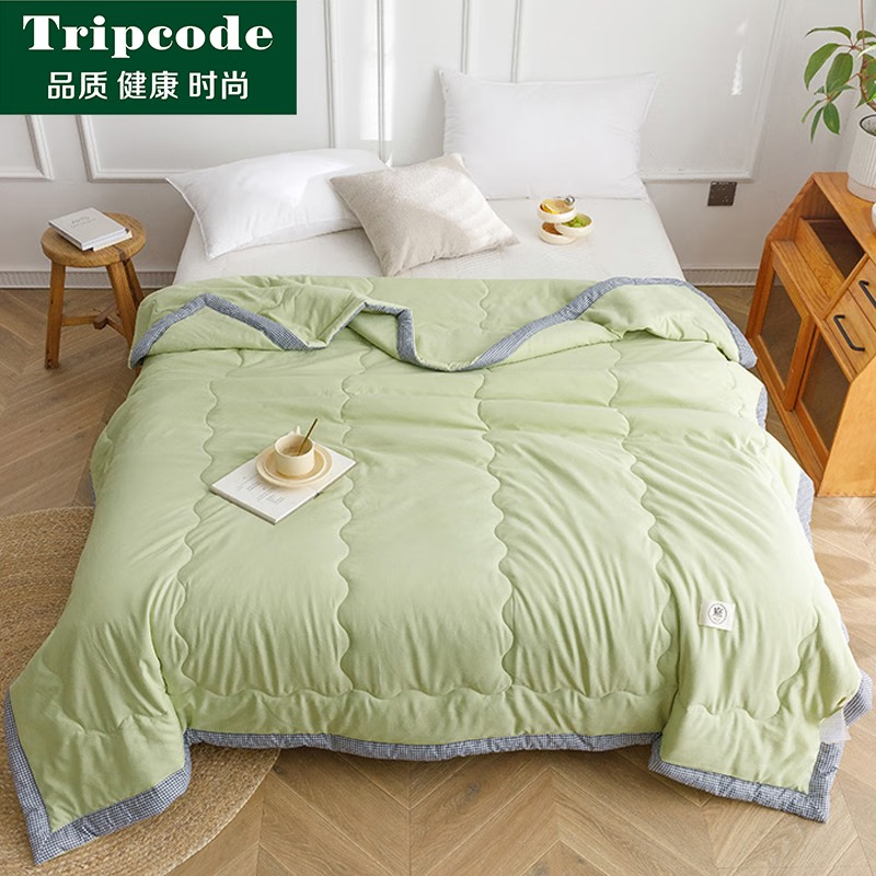 Tripcode经典无印风纯色夏被150*200cm【西芹绿】TC00108