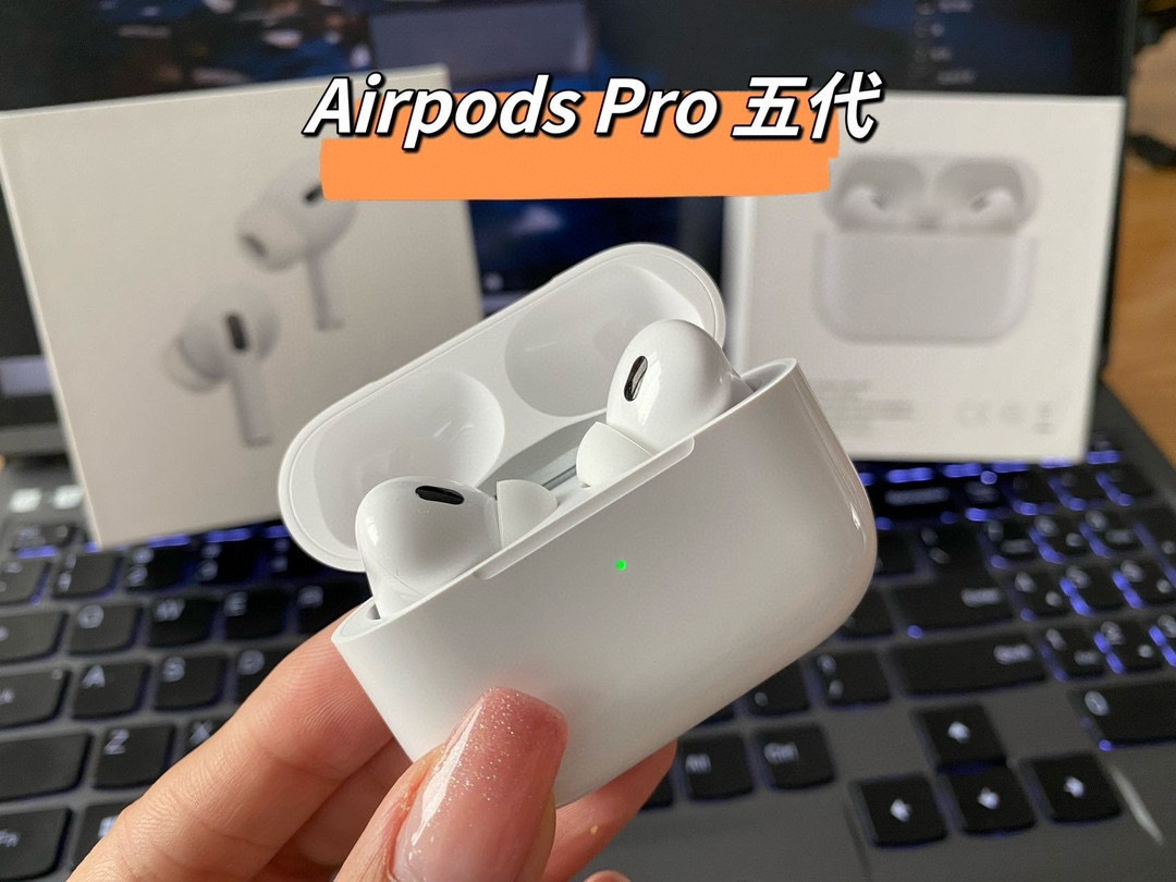 全新高配air pods pro五代耳机功能十分强大！不输千元享受！一个高音质耳机值得拥有！  广泛兼容，苹果安卓都可用！ HIFI级澎湃音质，影院级音效感受！ 开盖秒连，自动回连！使用感巨好 