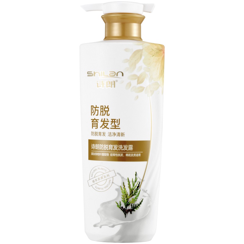 诗朗植萃防脱育发洗发露