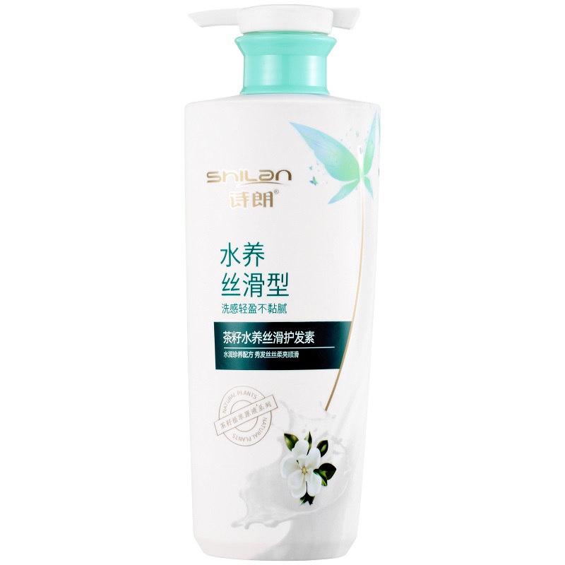 诗朗植萃茶籽水养丝滑护发素750g