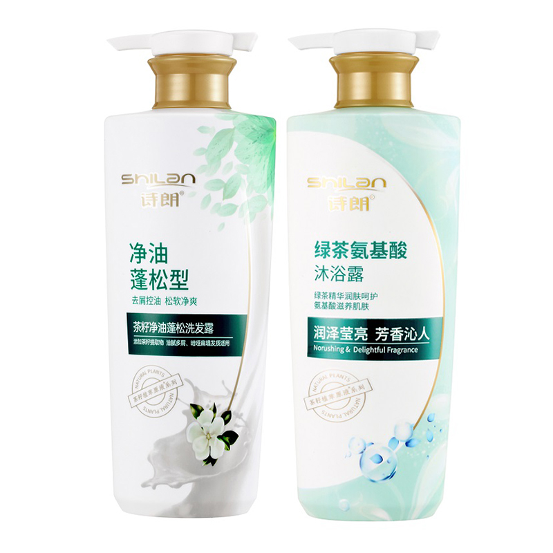 诗朗【净油蓬松】洗沐 茶籽洗发 绿茶沐浴组合