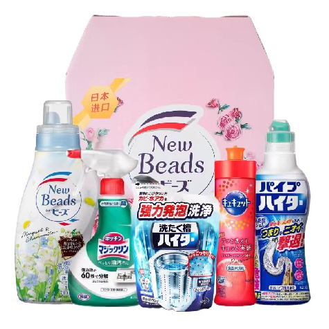 花王欣享套餐A款