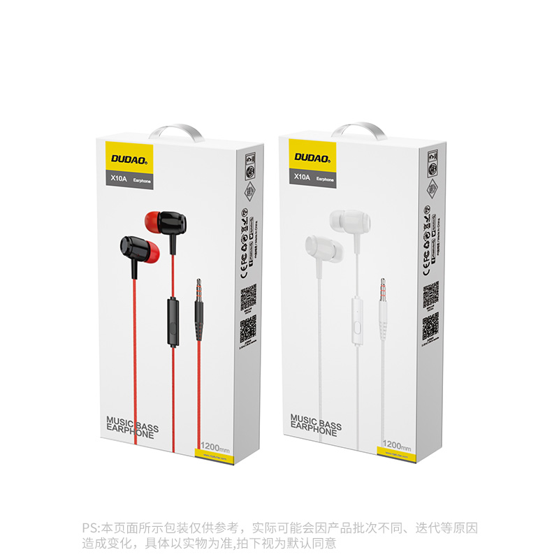 独到（DUDAO）X10A半入耳式线控耳机支持通话音乐耳机