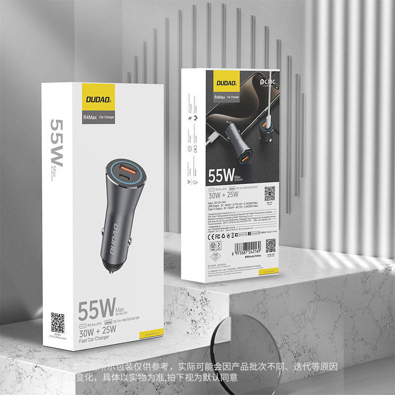 DUDAO车载充电器快充55W铝合金超级快车充 R4MAX