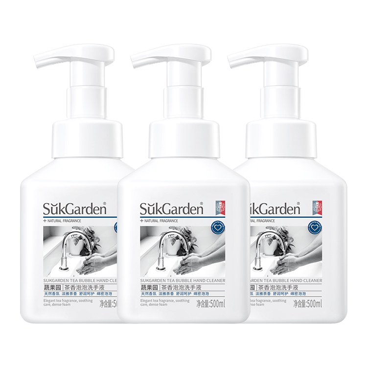 【洗手液组合】SukGarden蔬果园茶香泡泡洗手液500ml*3瓶