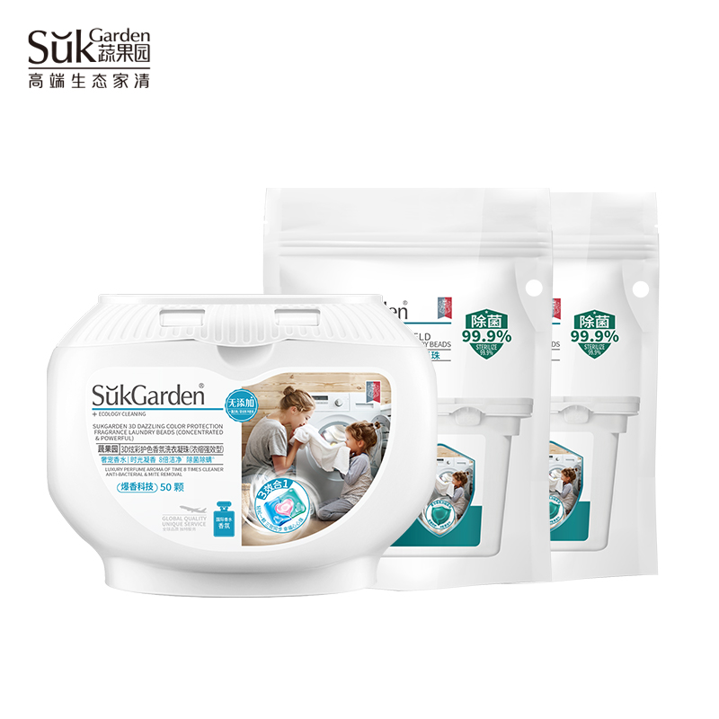 蔬果园3D洗衣凝珠（浓缩强效型）-10g*50颗*1盒 蔬果园蓝盾蓝风铃香水洗衣凝珠-8g*10颗（袋装）
