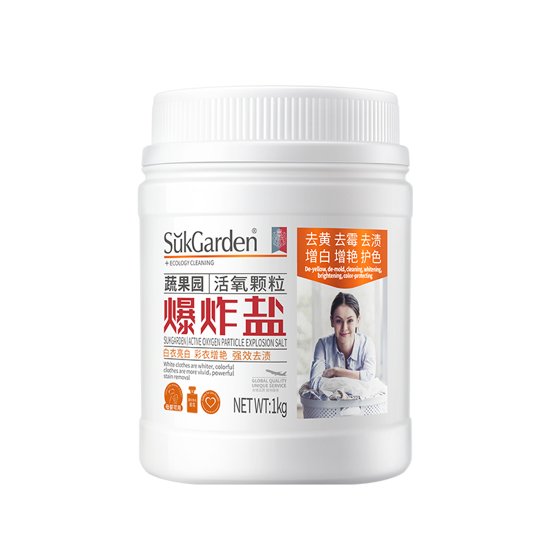 蔬果园活氧颗粒爆炸盐组合1kg/罐*2 150ml/瓶（羽绒服清洗剂或小白鞋清洗剂随机发）