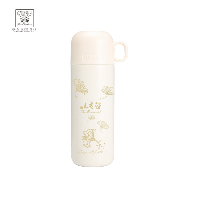 火象（Fire elephants）小500ML幸运保温杯HXB-BW164