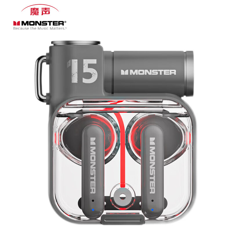 魔声（MONSTER）XKT15蓝牙耳机无线半入耳式 音乐游戏双模式通话降噪超长续航