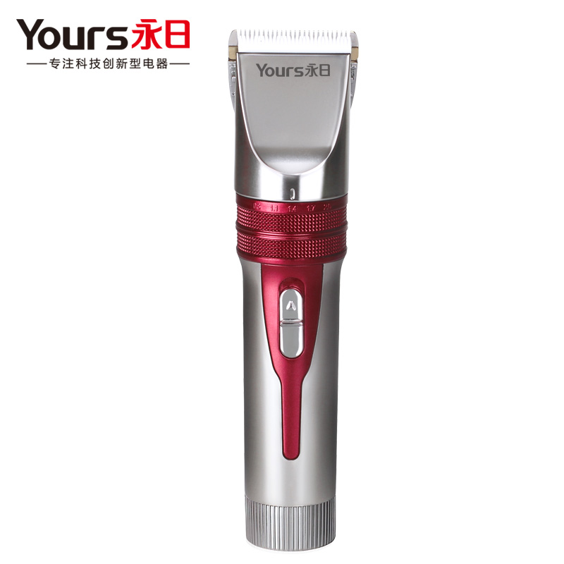 永日（yongri）专业成人儿童电动理发器剃头刀电推剪理发工具 红色 YR-A12