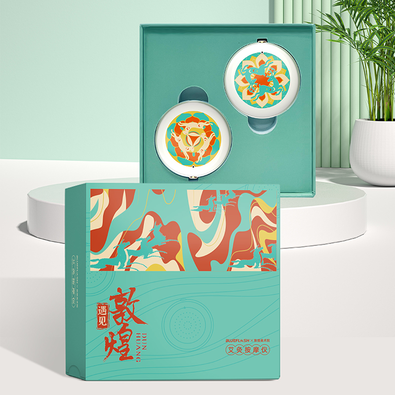 BLUEFLASH ×敦煌美术院   智能艾灸仪（敦煌秘境系列） BM-AJ1 