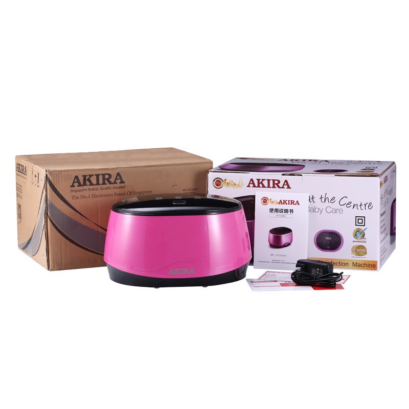 AKIRA爱家乐紫外线内衣消毒机HC-DC5/SG