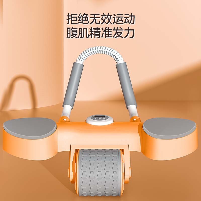 KYS-513 凯亚仕高承重带计时平板支撑健腹轮