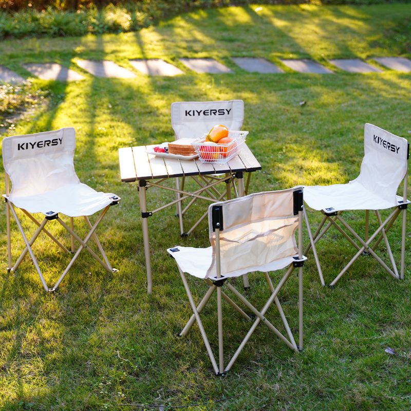 KYS-801 凯亚仕莱顿折叠桌椅套装（一桌四椅）