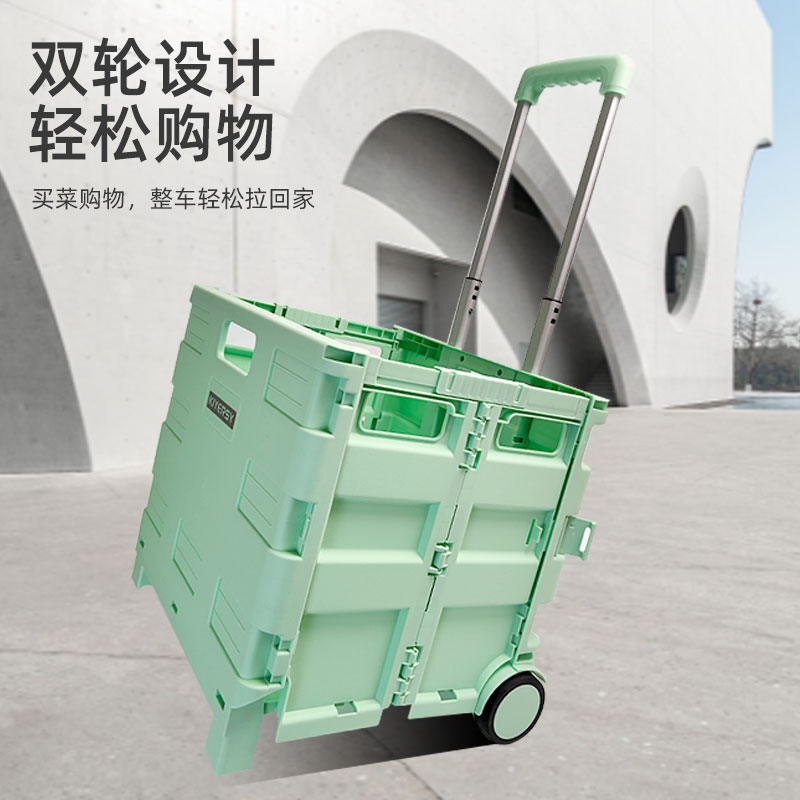 KYS-602 凯亚仕约克购物车