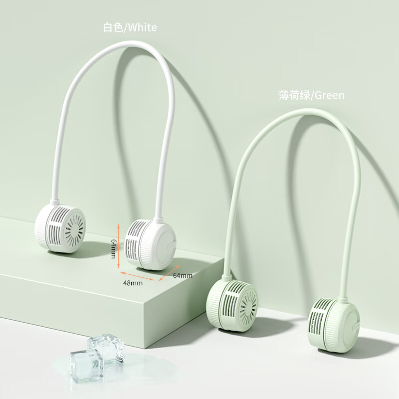 BLUEFLASH 蓝飞星   折叠挂脖风扇  BM-G1