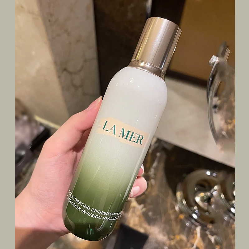 海蓝之谜修护精萃乳125ml