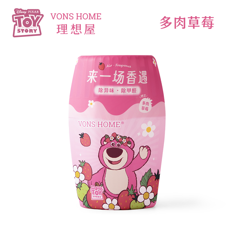 VONS HOME迪士尼静置香氛