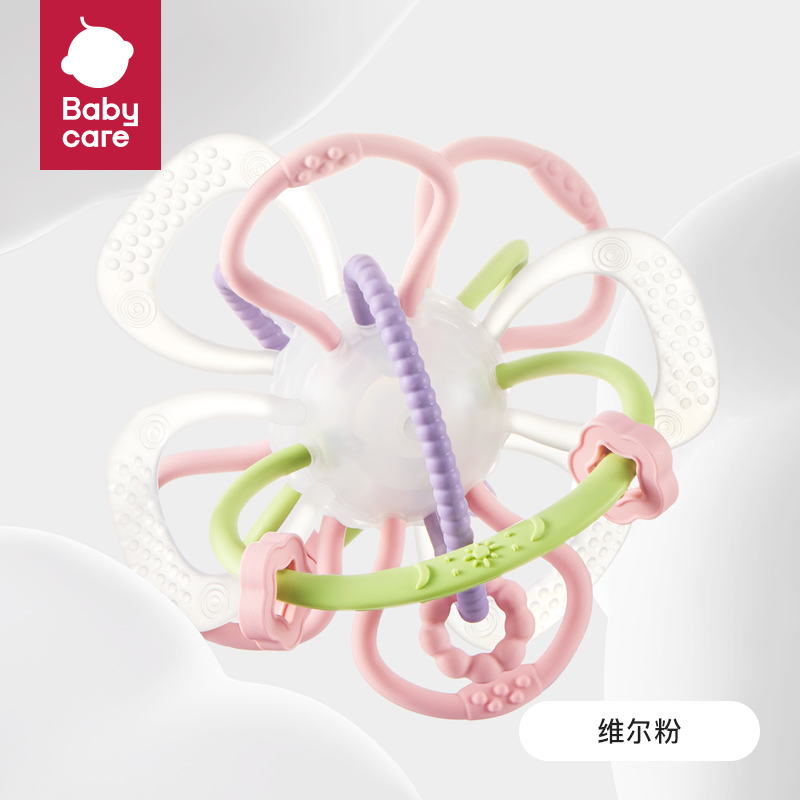 babycare多功能硅胶手抓球BC2206044-1