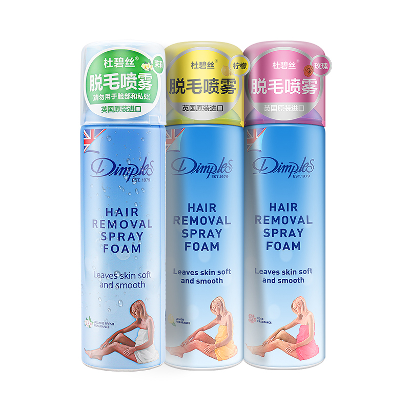 杜碧丝脱毛喷雾  柠檬/玫瑰200ml