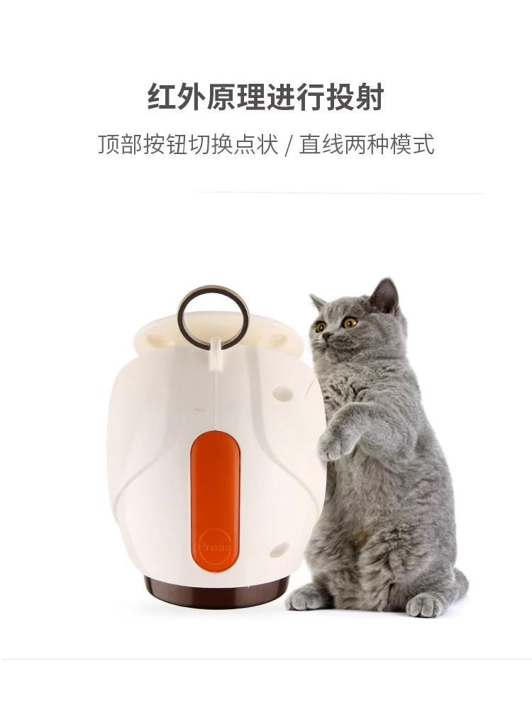 GiGwi贵为激光逗猫棒猫咪玩具红外线电动镭射逗猫笔自动智能旋转