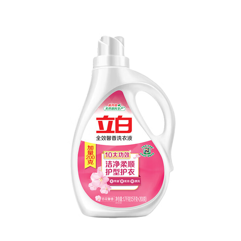 立白全效馨香洗衣液花果香 深层去渍护型护色家庭装 (1.7kg/瓶)*1瓶