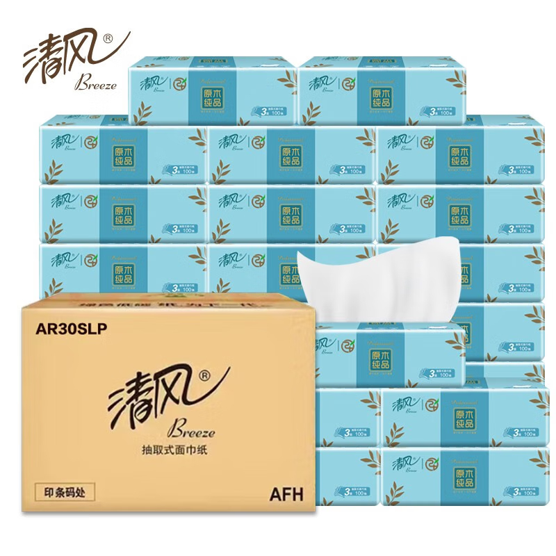 清风原木纯品3层100抽3包*8提整箱24包抽取式面巾纸 AR30SLP