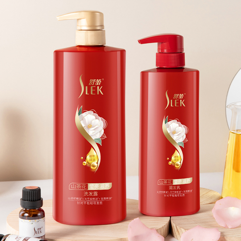【精油滋养顺滑】舒蕾山茶花莹亮洗发露500ml*1+舒蕾山茶花莹亮润发乳500ml*1
