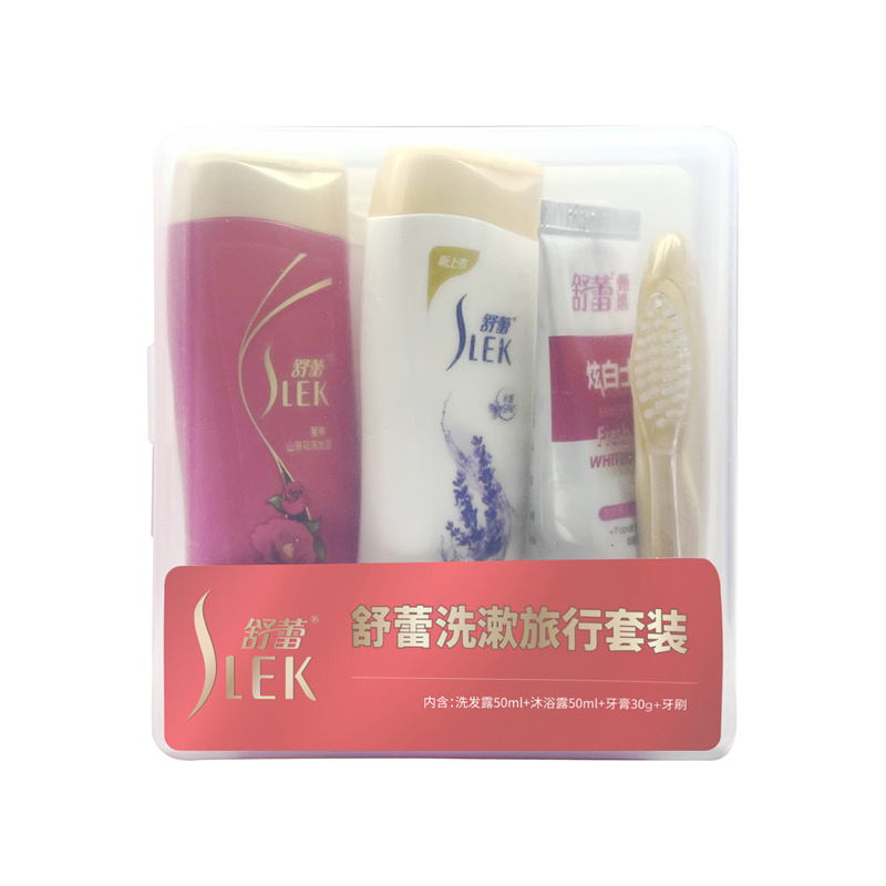 舒蕾洗漱旅行套装（山茶花洗发50ml+薰衣草沐浴50ml+牙膏牙刷）
