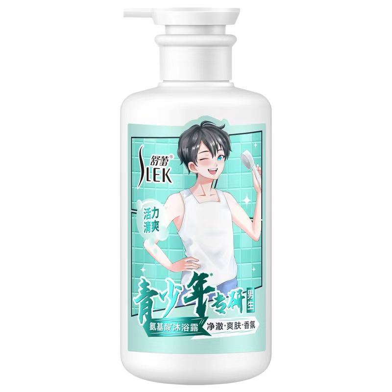 【少年男生专用洗沐】舒蕾氨基酸洗发露/沐浴露450ml*1