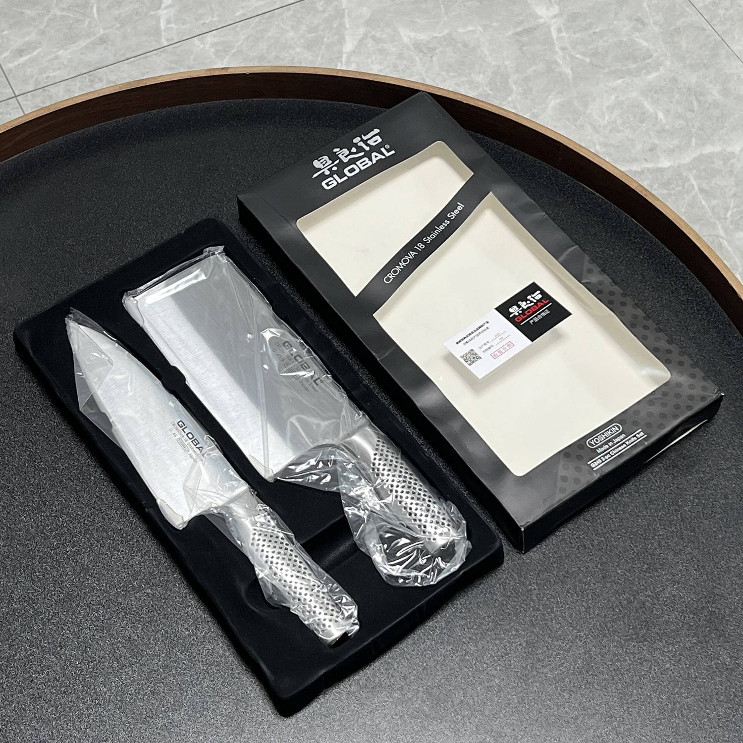 日本GLOBAL具良治中式不锈钢菜刀两件套